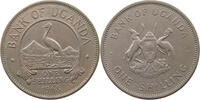 UGANDA SHILLING 1968 SS 50.20 元  ＋  58.49 元 运费