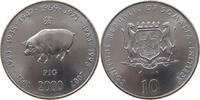 SOMALIA 10 SHILLINGS 2000 VZ 41.84 元  ＋  58.49 元 运费