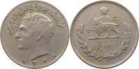 IRAN 10 RIALS Mohammed Reza (1941-1979) -
