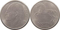 NORWAY KRONE 1962 Olav V. (1957-1991) SS 66.94 元  ＋  58.49 元 运费