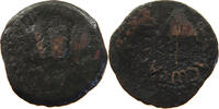 JUDEA PRUTAH Herodian Dynasty. Herod Agrippa I. 37-44 C.E. Æ prutah -