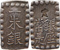 JAPAN SHU ISHU GIN -
