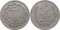 TUNISIA 50 CENTIMES -
