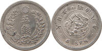 JAPAN 5 SEN Mutsuhito 1867-1912 -