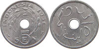 INDONESIA 5 SEN -