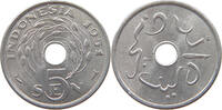 INDONESIA 5 SEN -