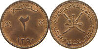 OMAN 2 BAISA -