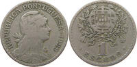 PORTUGAL ESCUDO -