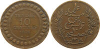 TUNISIA 10 CENTIMES -
