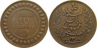 TUNISIA 10 CENTIMES -