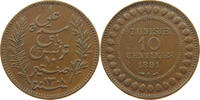 TUNISIA 10 CENTIMES -