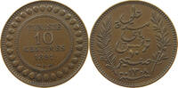 TUNISIA 10 CENTIMES -