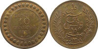 TUNISIA 10 CENTIMES -