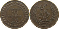 TUNISIA 10 CENTIMES -