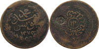 TUNISIA 13 NASRI -