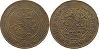 TUNISIA 2 KHARUB -