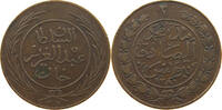 TUNISIA 2 KHARUB -