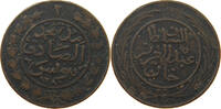 TUNISIA 2 KHARUB -