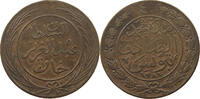 TUNISIA 4 KHARUB -