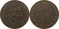 TUNISIA 4 KHARUB -