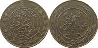 TUNISIA 4 KHARUB -