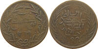TUNISIA 6 NASRI -