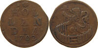 NETHERLANDS HOLLAND DUIT -