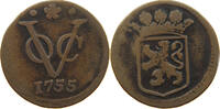NETHERLANDS HOLLAND DUIT -