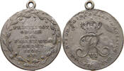 DENMARK 1/6 RIGSDALER 1808 Christian VII. (1766-1808) S 334.69 元  ＋  58.49 元 运费