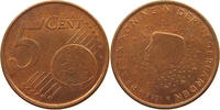 NETHERLANDS 5 CENTS MINTING ERROR HEAD -