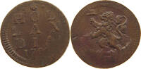 NETHERLANDS HOLLAND DUIT -