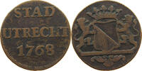 NETHERLANDS UTRECHT DUIT -