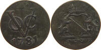NETHERLANDS UTRECHT DUIT -