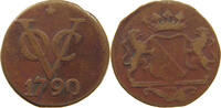 NETHERLANDS UTRECHT DUIT -