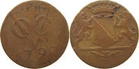 NETHERLANDS UTRECHT DUIT -