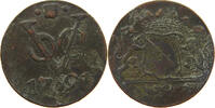 NETHERLANDS UTRECHT DUIT -