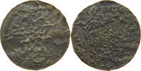 DENMARK 5 ÖRE 5 ORE MINTING ERROR STRUCK ON DEFECT PLANCHET G 418.36 元  ＋  58.49 元 运费
