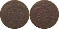 NETHERLANDS ZEELAND DUIT -