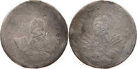 ITALY STATES SILVER -