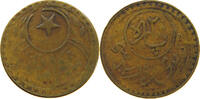 TURKEY OTTOMAN 20 PARA Galata & Unkapi Bridges, Istanbul - Passage-Token -