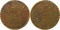 TURKEY OTTOMAN 20 PARA Galata & Unkapi Bridges, Istanbul - Passage-Token -