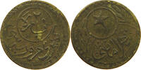 TURKEY OTTOMAN 20 PARA Galata & Unkapi Bridges, Istanbul - Passage-Token -