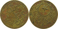 TURKEY OTTOMAN 20 PARA Galata & Unkapi Bridges, Istanbul - Passage-Token -