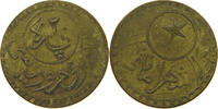 TURKEY OTTOMAN 20 PARA Galata & Unkapi Bridges, Istanbul - Passage-Token -