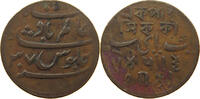 INDIA BRITISH PICE BENGAL -