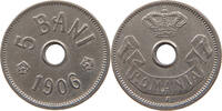 ROMANIA 5 BANI Carol I. 1866-1914 -