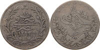 EGYPT OTTOMAN QIRSH Abdul Hamid II. (1876-1909) -