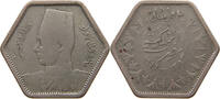 EGYPT 2 PIASTRES Farouk I. 1936-1952 -