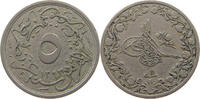 EGYPT OTTOMAN 5/10 QIRSH 1293 11 Abdul Hamid II. (1876-1909) SS 108.77 元  ＋  58.49 元 运费