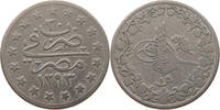 EGYPT OTTOMAN QIRSH 1293 30 Abdul Hamid II. (1876-1909) SS- 83.67 元  ＋  58.49 元 运费